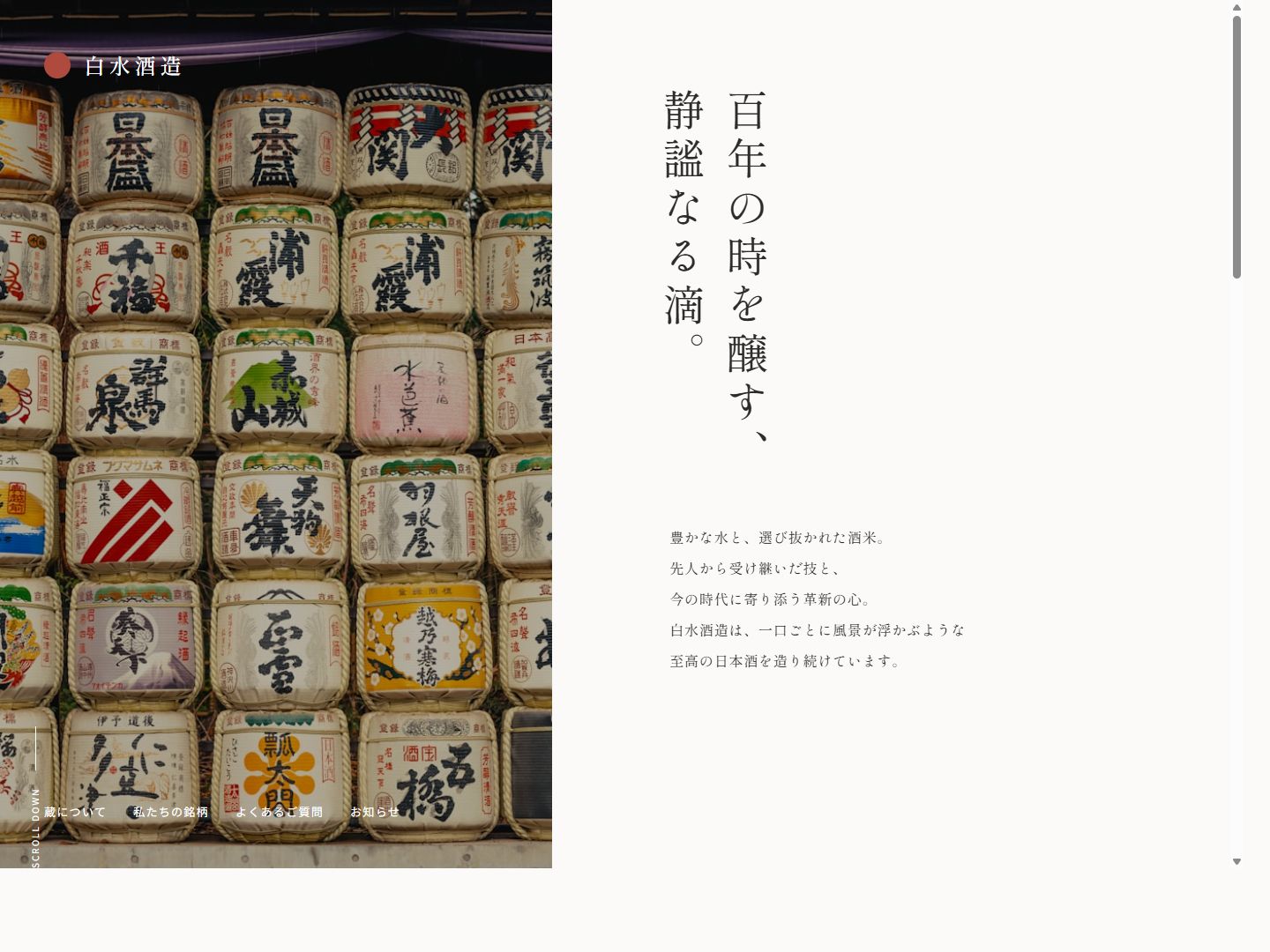 Traditional Craft